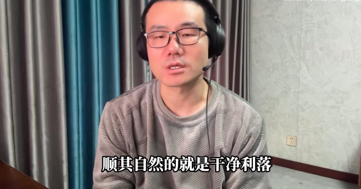 徐静雨：哈登控场+米切尔硬解，后场双枪已成剑指总冠军！
 骑士对阵魔术，打得那叫