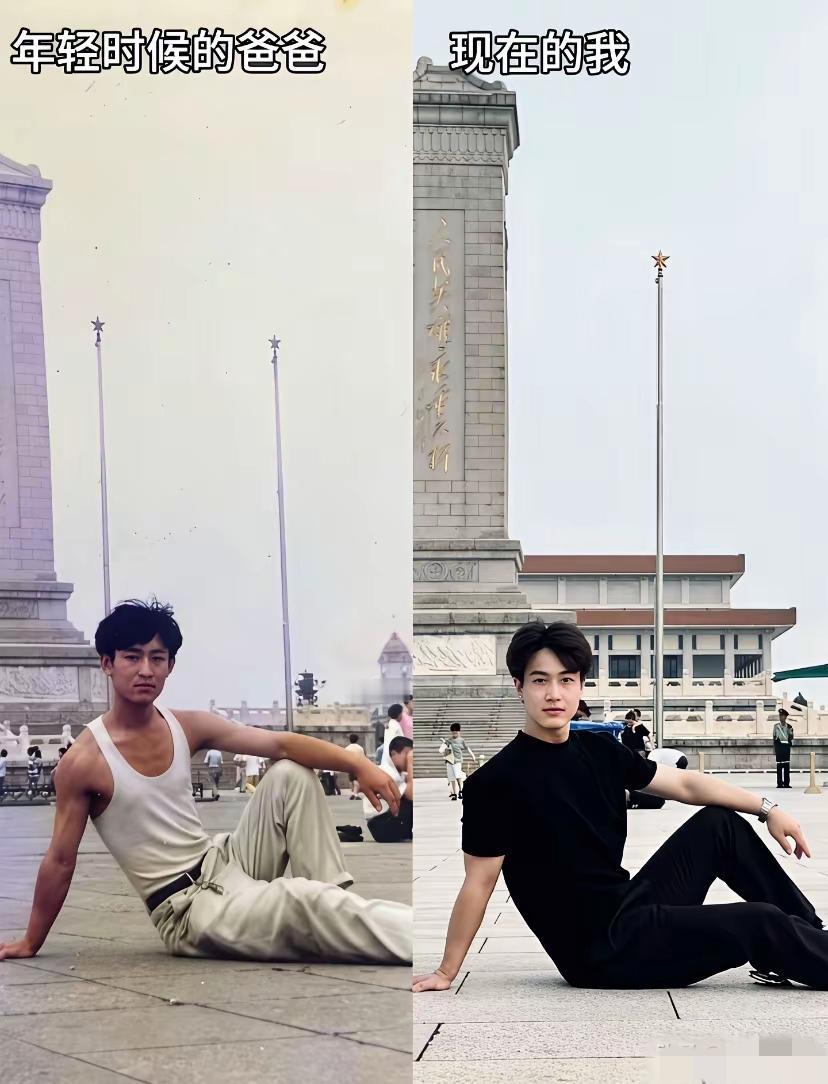 年轻时候的爸爸 vs 现在的我！很多人说我没爸爸帅，我不服！！！[呆无辜]
