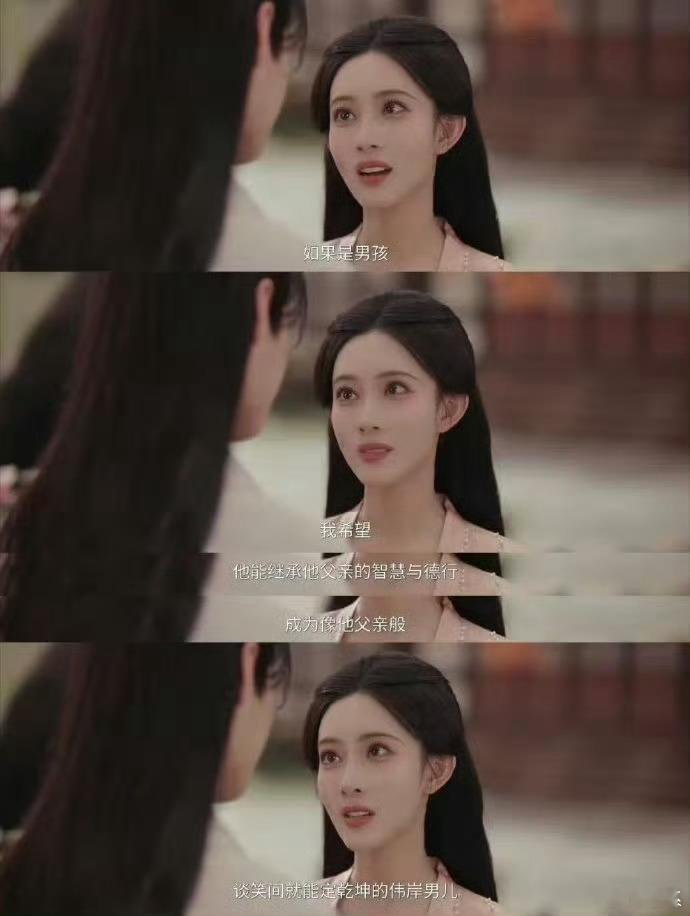 百花杀老婆怀孕丈夫准备身后事他身中剧毒，命不久矣，却笑着为她腹中的孩子绣虎头鞋。