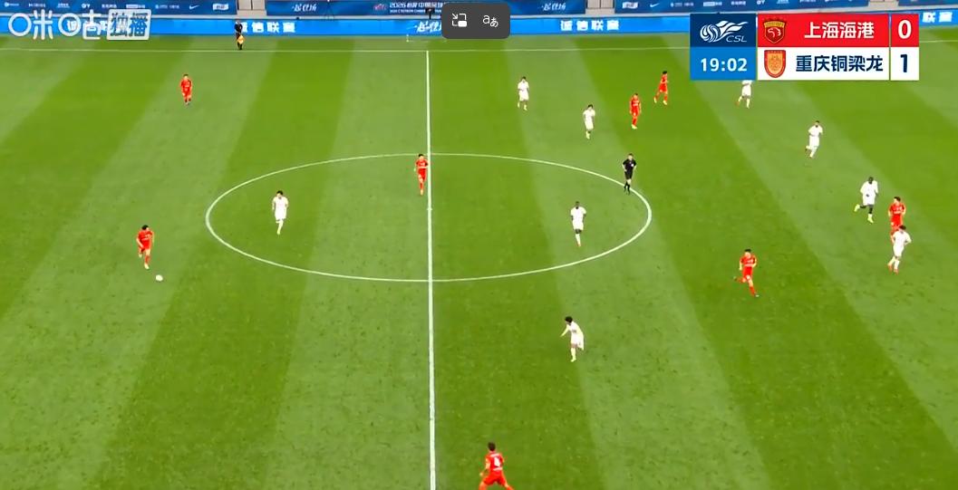 铜梁龙真是猛啊，这是去检验联赛冠军的成色了！

本轮中超升班马重庆铜梁龙客场挑战