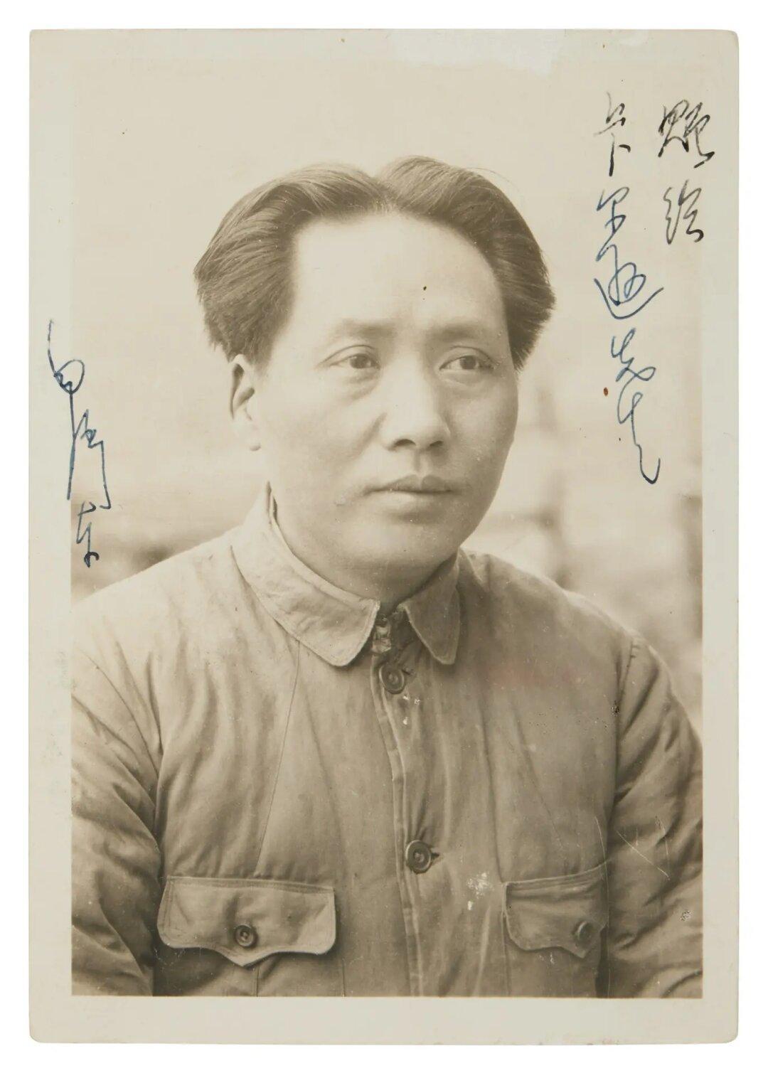 毛主席在延安1937
