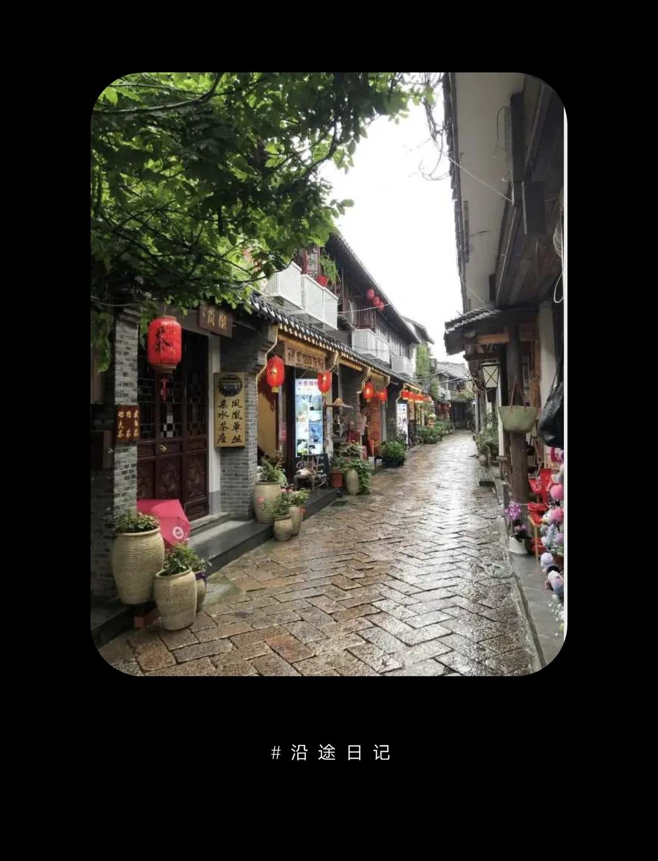 #分享一张你在古镇拍的照片#【秋天来到：朱家角古镇】

笔者的话：秋天古镇：晶莹