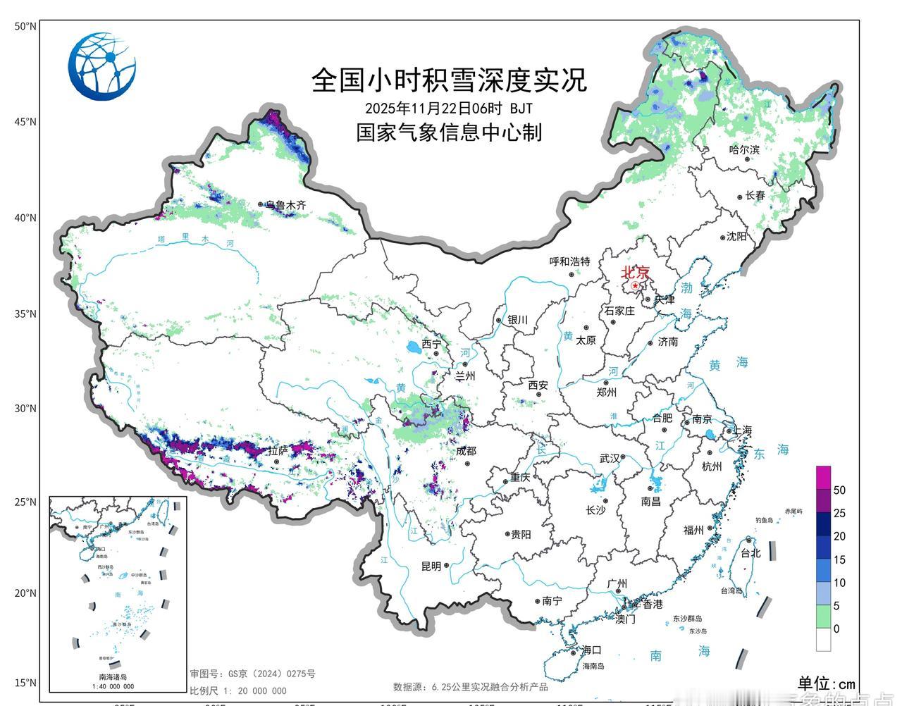 昨天至今晨，青海南部、川西高原北部、黑龙江西北部、内蒙古东北部等地出现小到中雪或