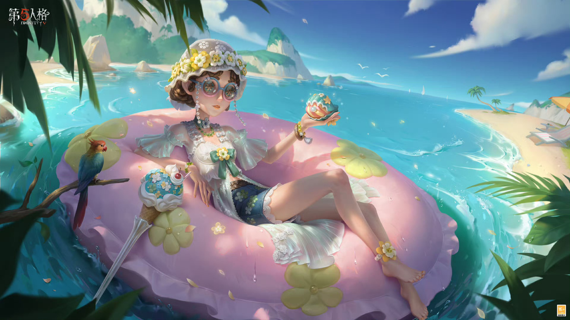 好萌吧盲女