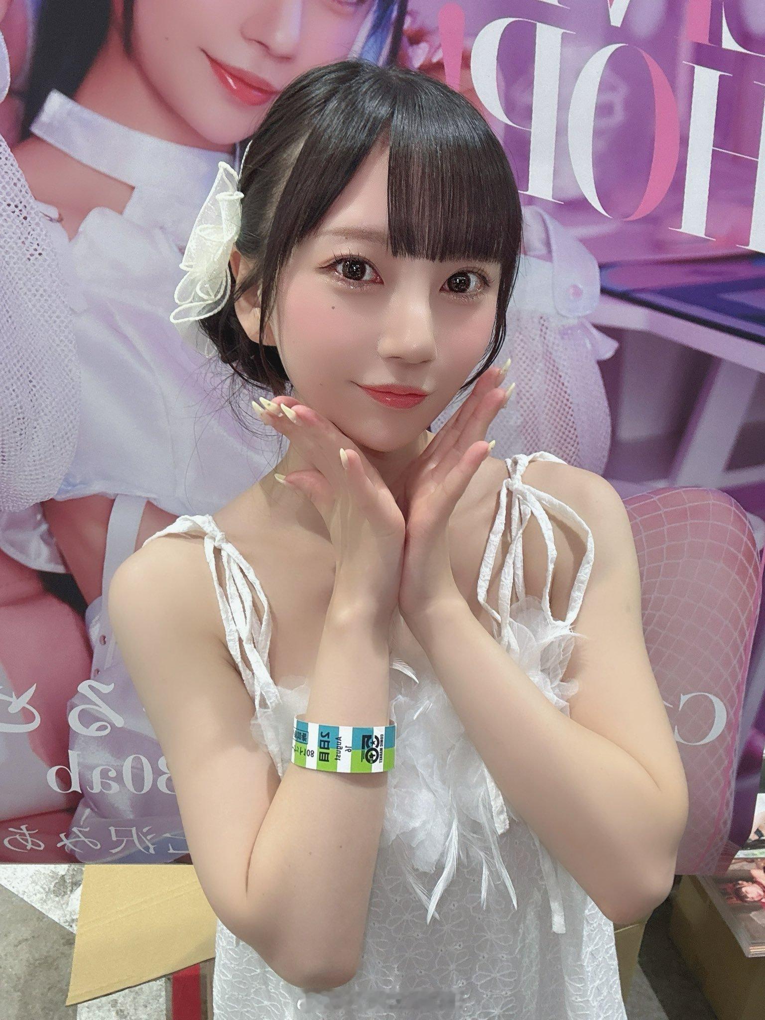 七泽美亚8.16日，参加C108同人展 