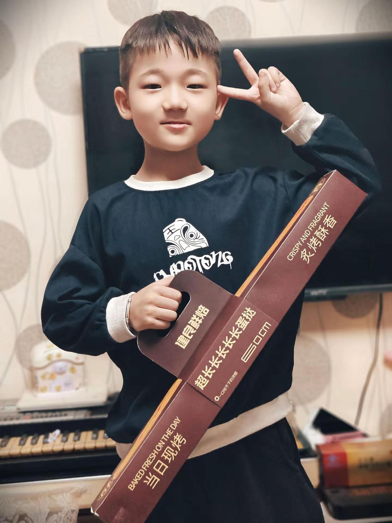 幸福就是做个不扫兴的妈妈，拥有一个超长长长长长的蛋挞， 生活需要仪式感，别人有的