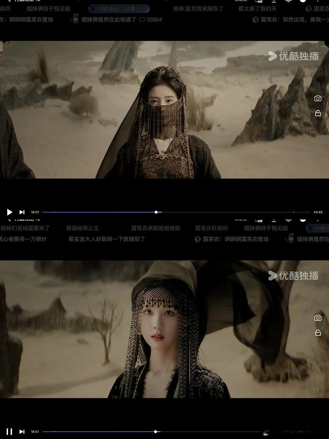 这么一对比就看出来月0是真的偏心鞠婧祎啊 