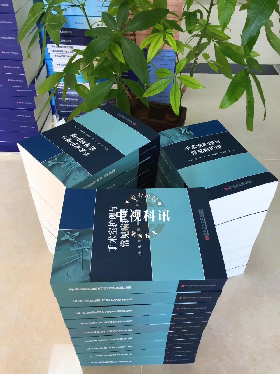 💰抓住今年最后一批优惠吧，明年出书大批量涨价！
📢​别说我没通知，发图为证！