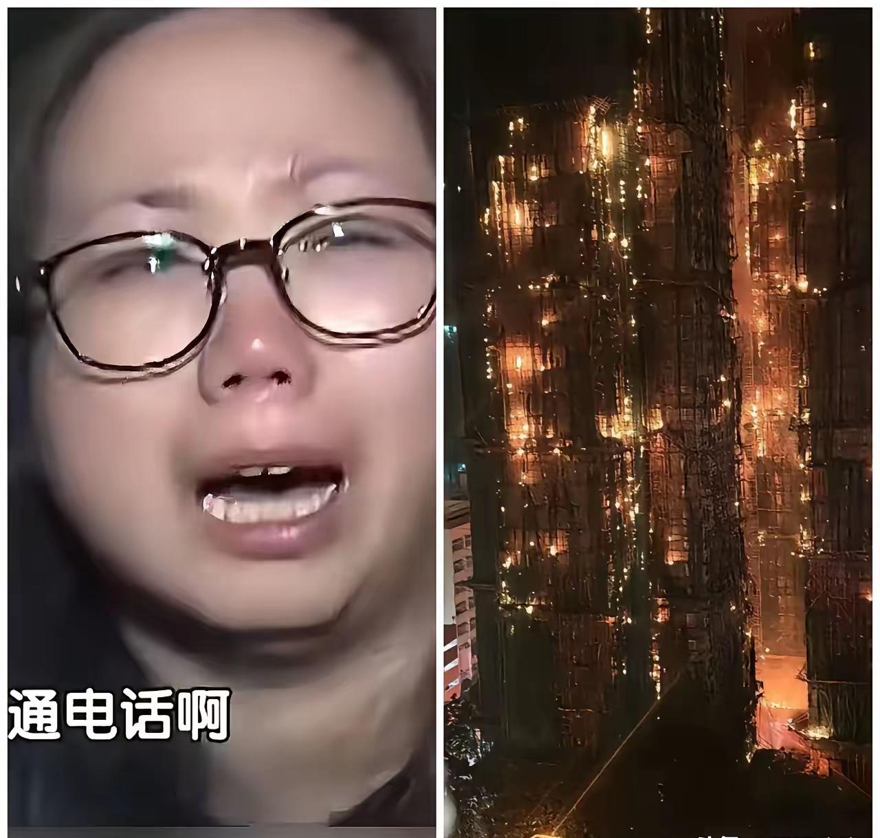 这位香港女士，哭的都快晕过去了，她说，“我整家人都在里面，打不通电话呀，我怕他们