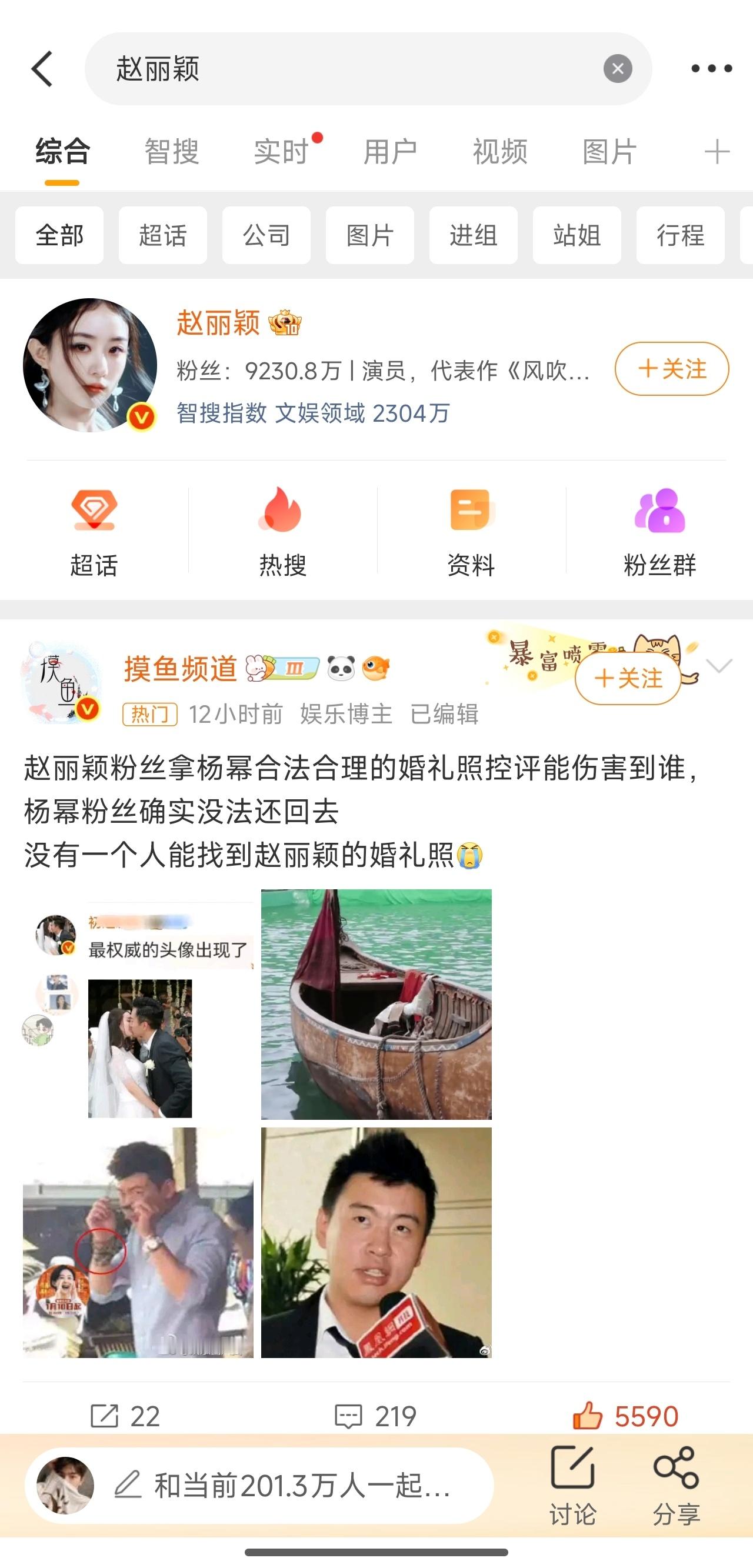 幂粉今日战绩广场热门 空瓶 热转 全部拿下 全部拿下 全部拿下 