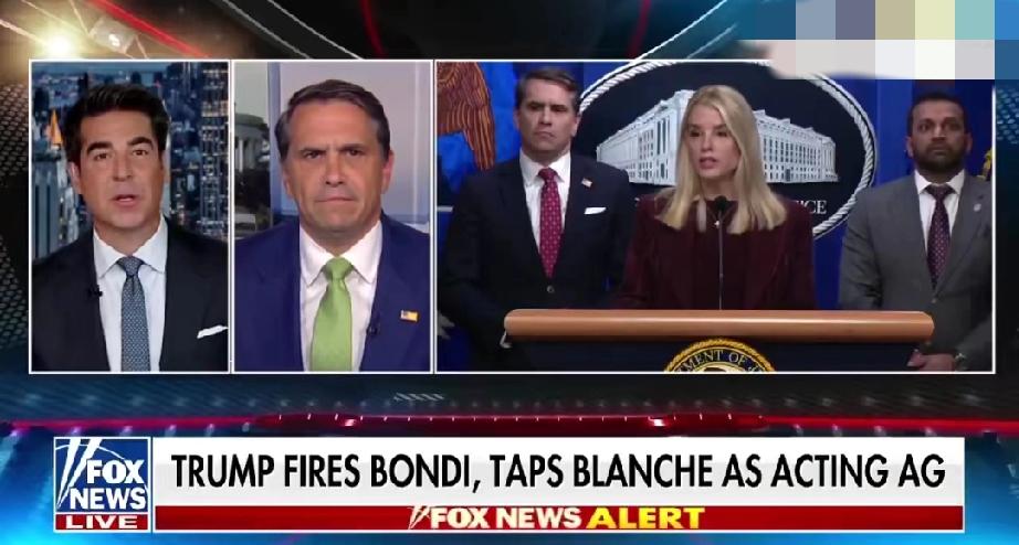 杰西·沃特斯：

利蒂希娅·詹姆斯、亚当·希夫、约翰·布伦南和詹姆斯·科米——接