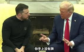 川皇 vs 小泽：你手里没有牌。太典了。。。为什么日本不能再模糊下去了？中国 v