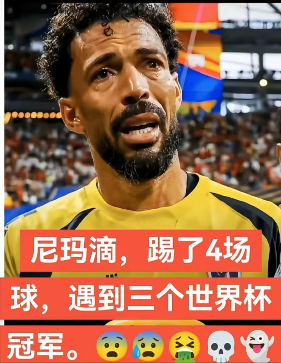 -确实不容易，输了一场比赛，赢了全世界的尊重。- 
