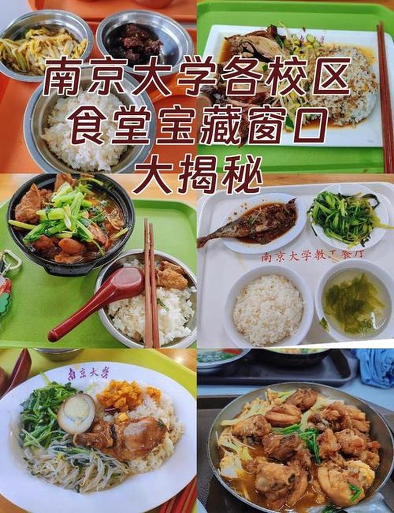 一个全县理科状元，在南京大学食堂借了10块钱，然后消失了26年。

钱包、身份证