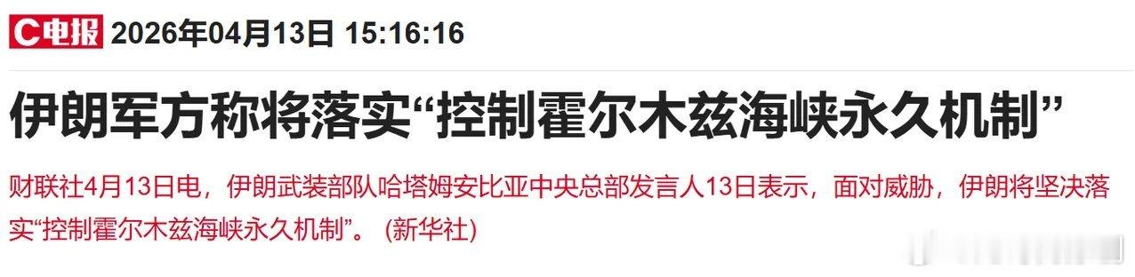 别慌！A股硬气走出独立行情，明天大概率要反弹了！今天A股三大指数硬是顶住了外围压