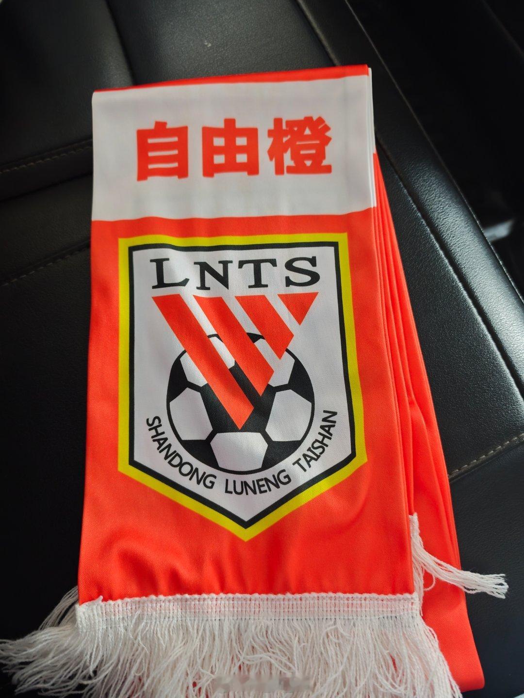 出发球场，一会街访见～ 