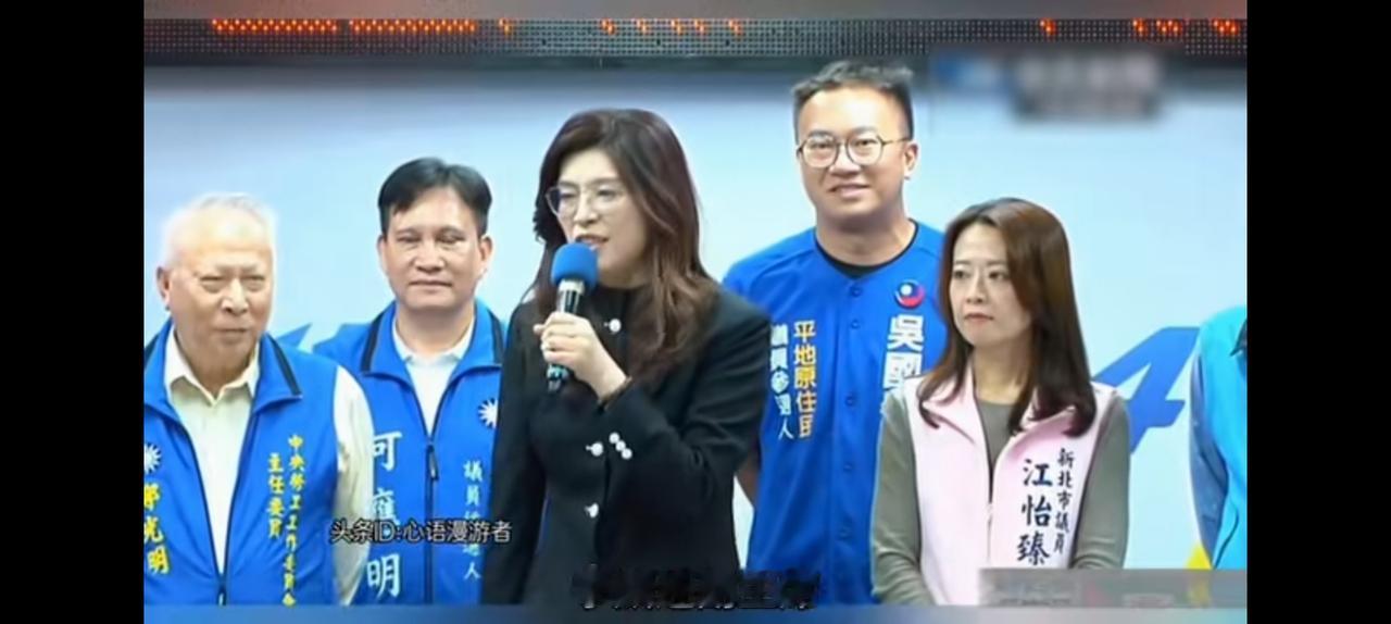 昨天副主席发飙，今天主席出来平息。
阴谋诡计层出不穷，
谁要说郑丽文无脑他就是笨