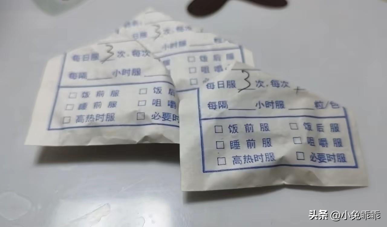 小时候感冒，医生开两颗药就好；现在鼻塞流涕刚冒头，花钱就跟流水似的。据公开数据统