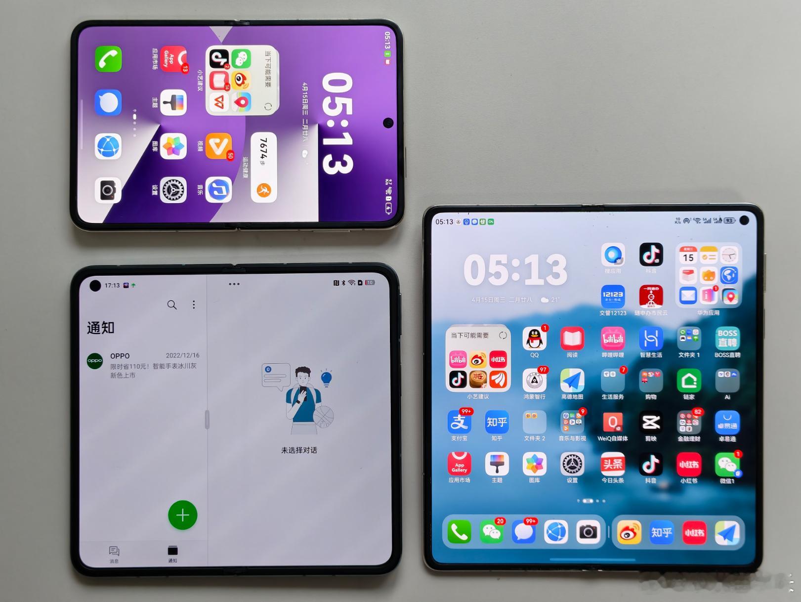 本质上，“像OPPO”这个事儿没啥问题，比如当年的nova，其实就是模仿OPPO