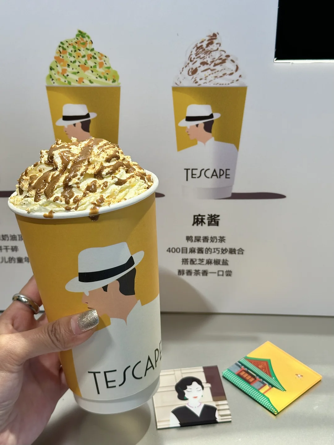 天津！新开的！！！！！真的一摸一样！！！