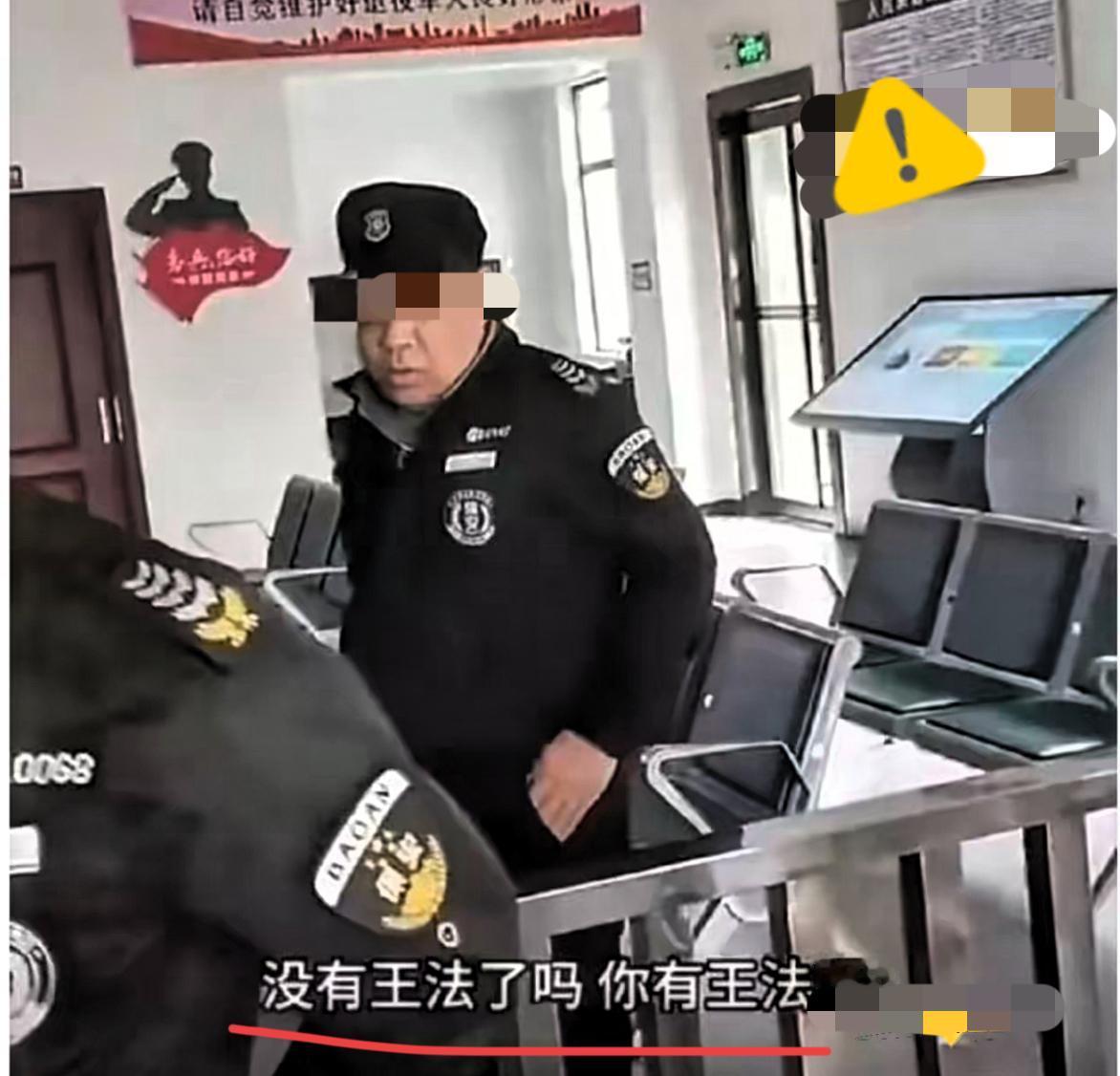 长沙这两个保安，
一夜之间把自己彻底“红”透了，
代价小到可笑，不过是一泡尿的人