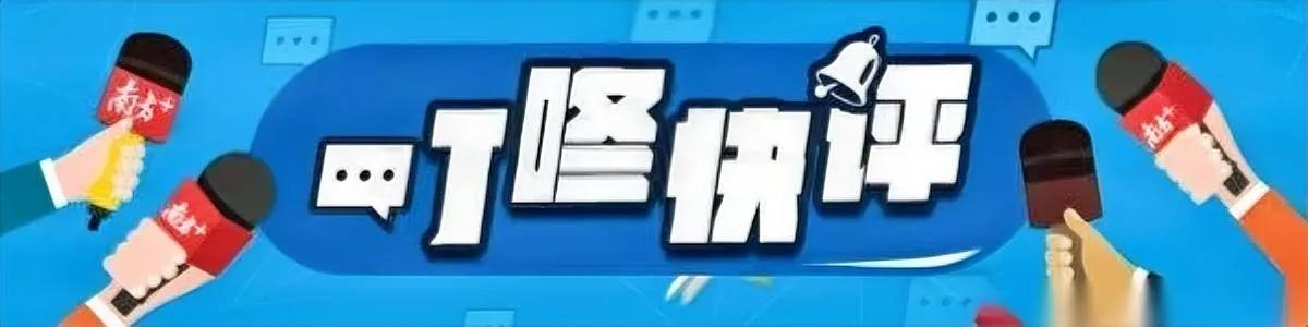 卢浮宫又被盗了！

7分钟锯开展柜？

当电影里严防死守的卢浮宫，现实中被劫匪用