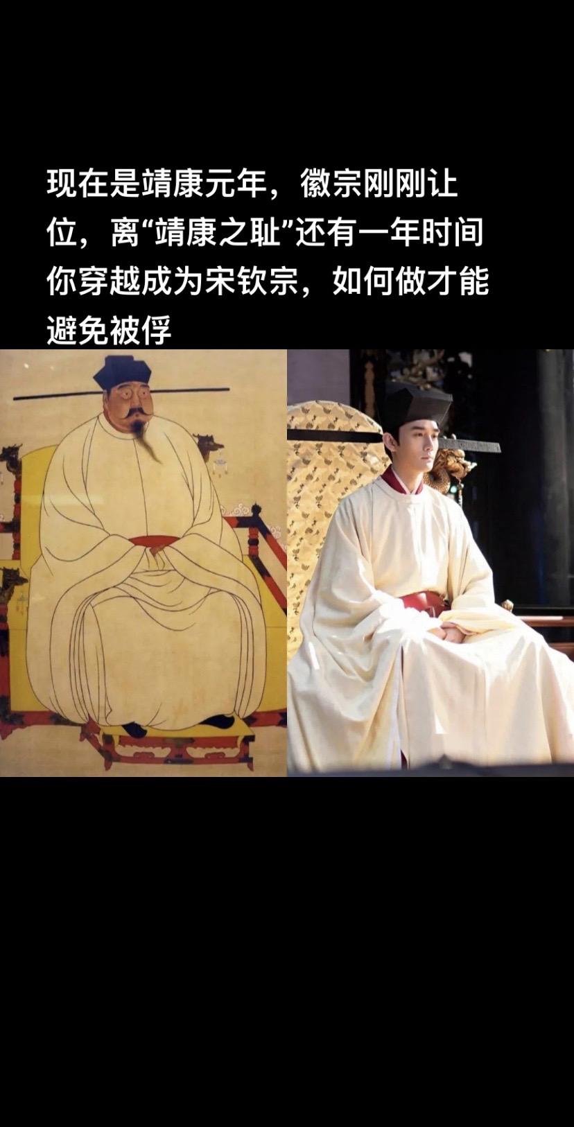 请充分发挥想象，你就是下一个男主角