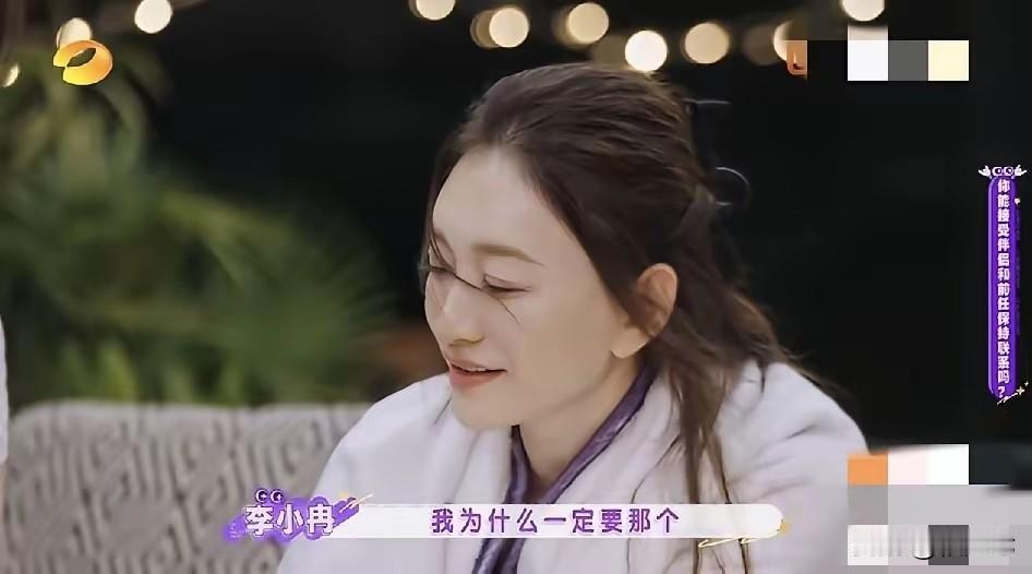 孙怡都看不下去了
50岁的李小冉希望再婚找个未婚未育还得是头婚的，天真的希望短剧