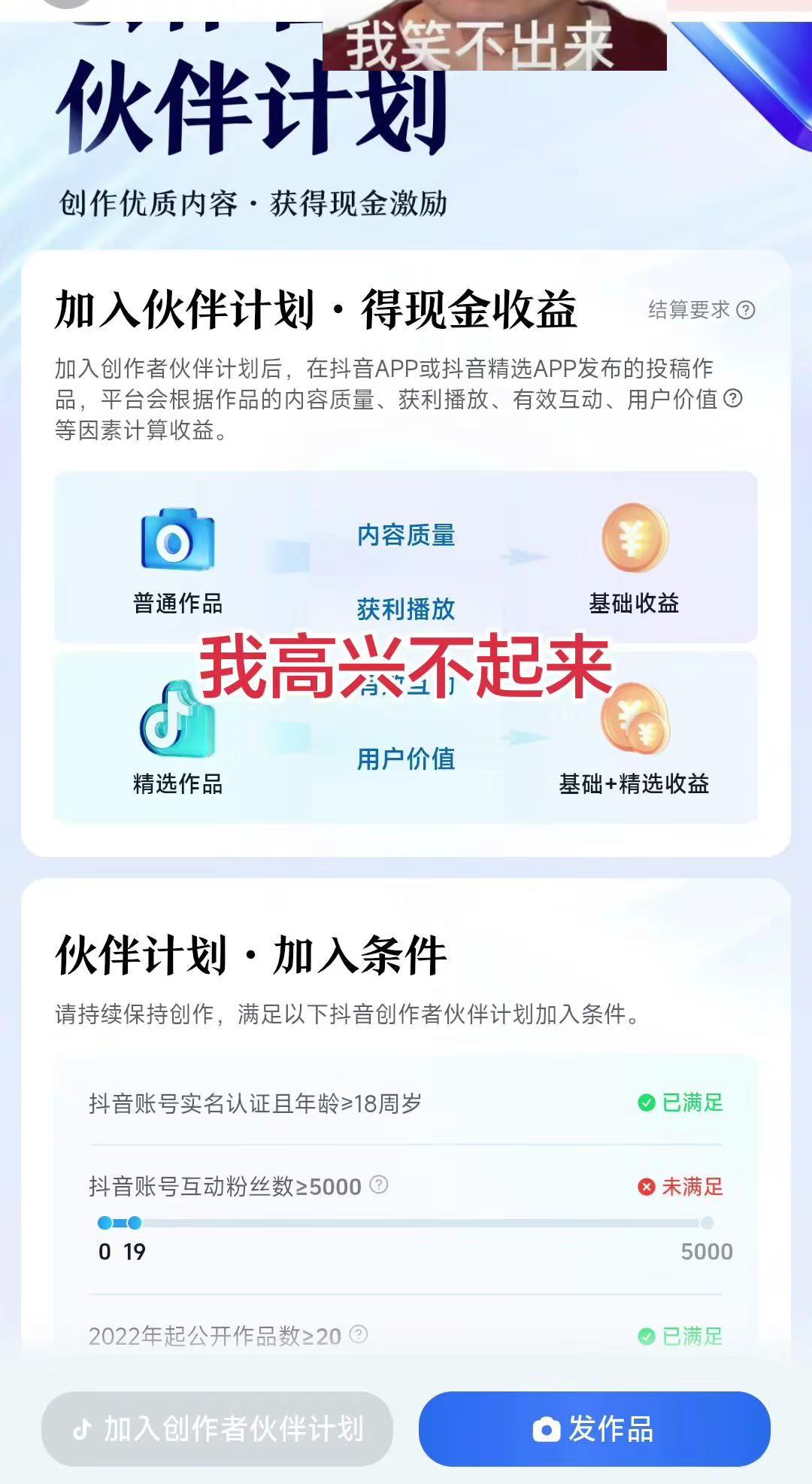 玩法达人中心。