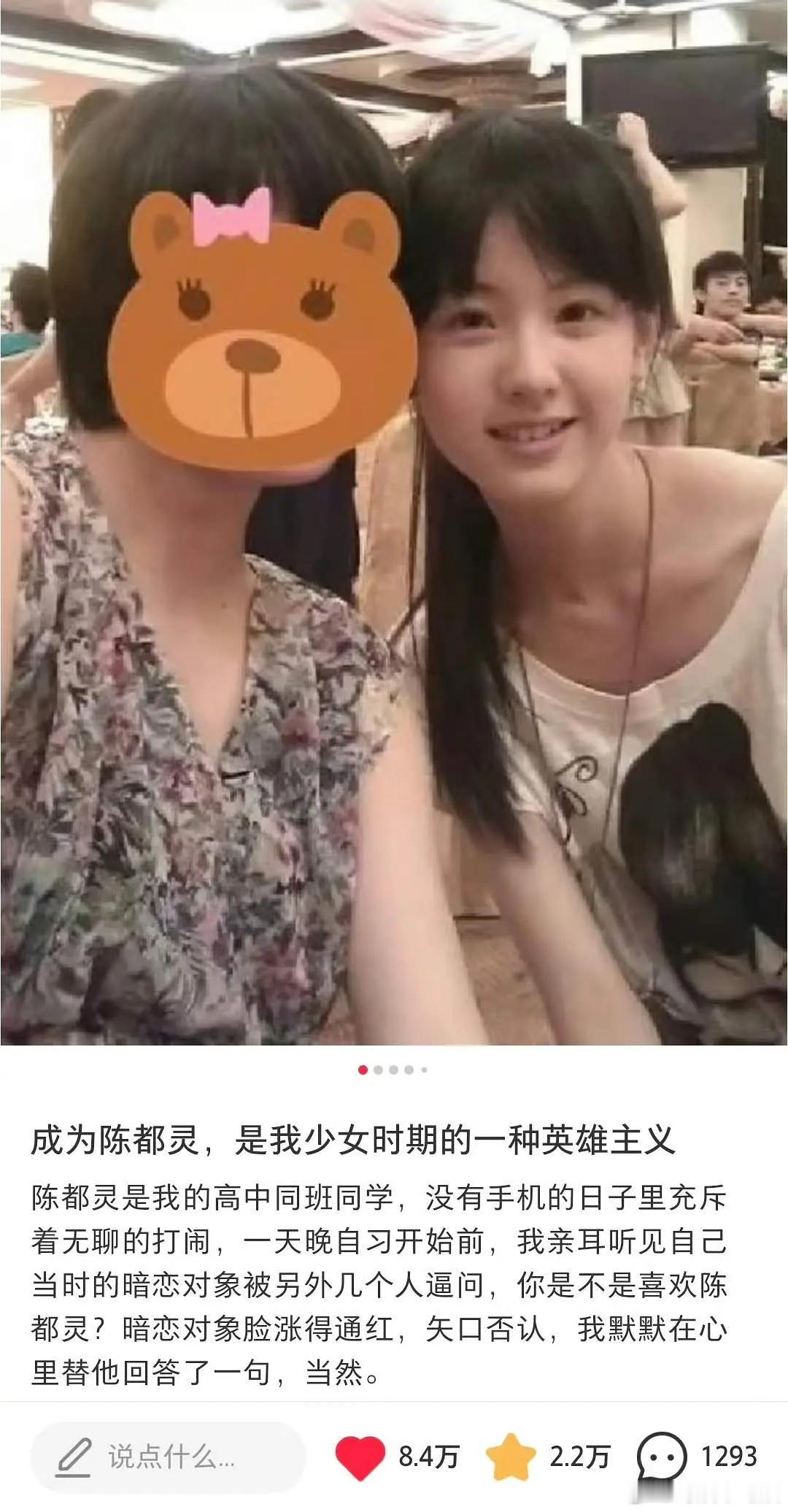 李兰迪工作室是在故意抄袭吗？ 