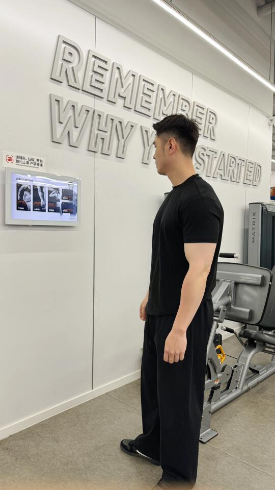 在健身，在让自己变强大💪