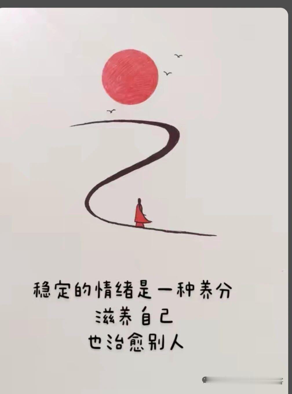 今天，要出远门，我也早早醒了。

只是在床上醒着躺着，突然发现有人在床头胡摸索，