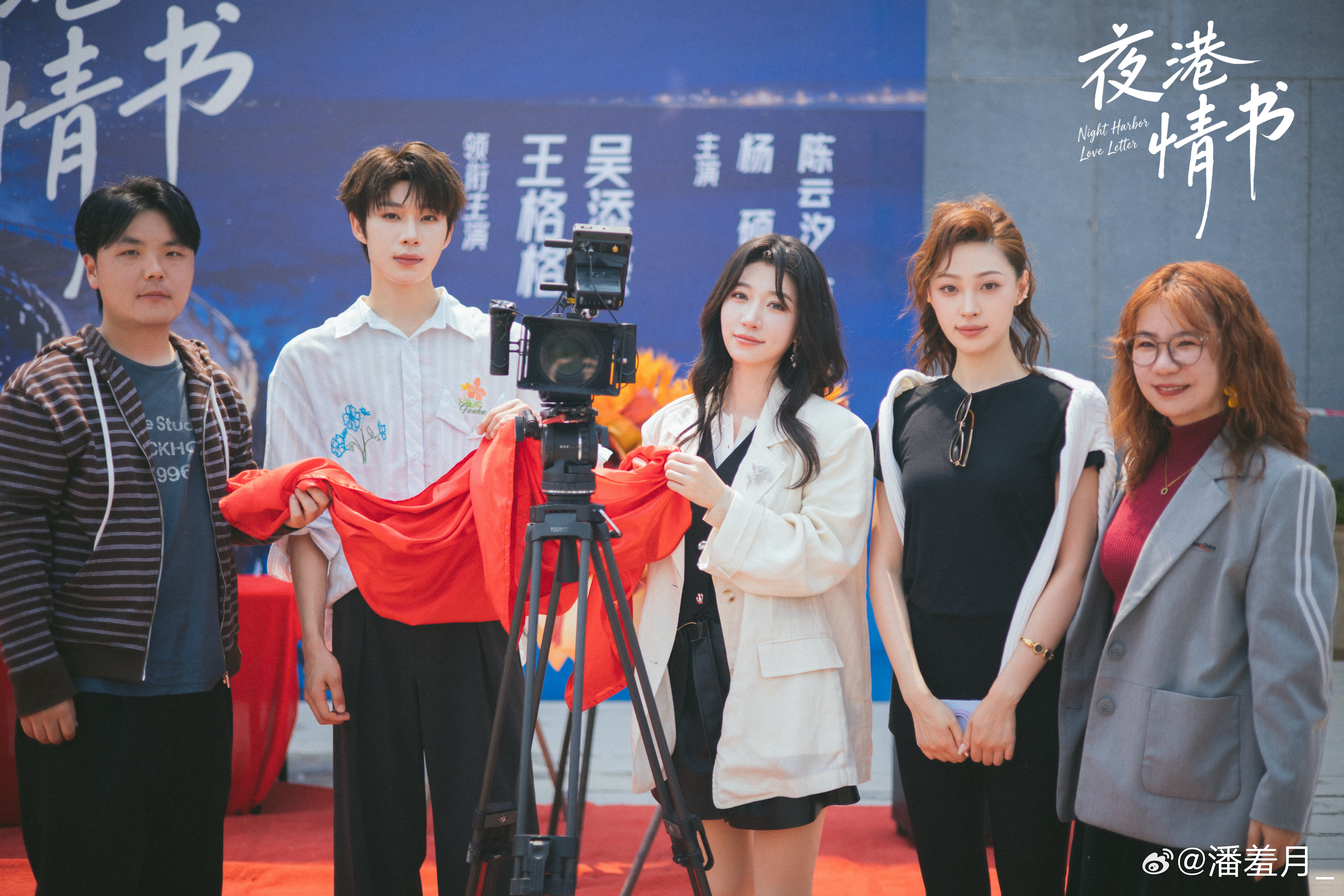 解锁新角色啦这次可以说是很期待了夜港情书
