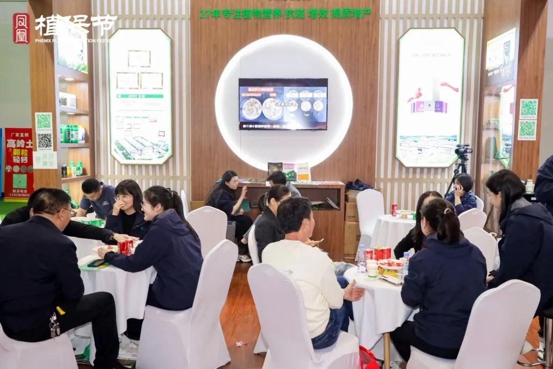 农资人必学！展会同期开设「农资抖音电商实战课」，2026 年 10 月 30-3