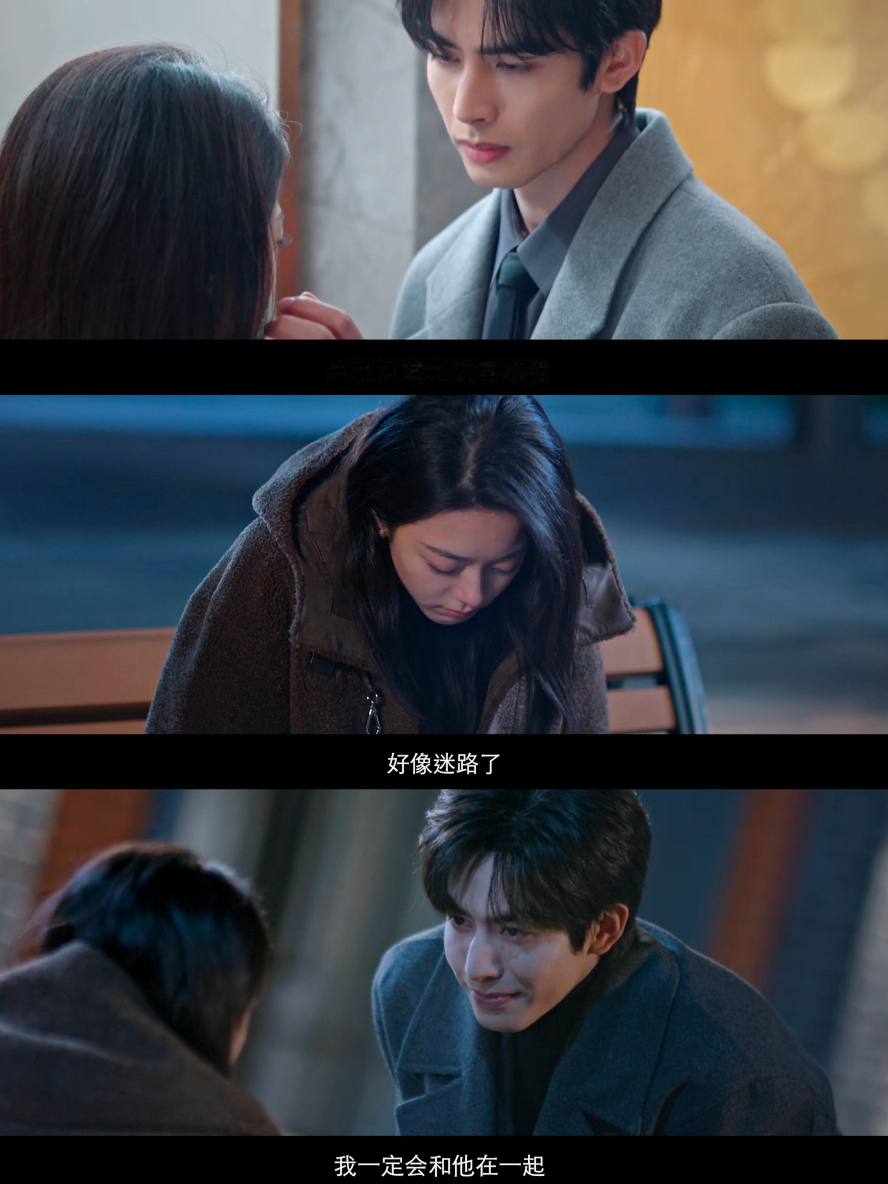 骄阳似我 我的评分：演了7集男女主颗粒度一点没对齐他千方百计刷存在感，她以为上司