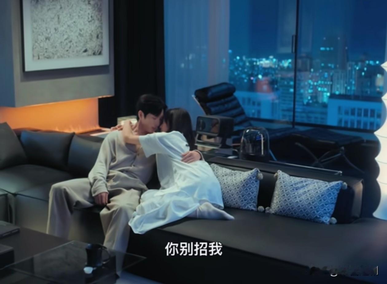 早上起床让我们现在回顾一下12集里最震撼美味的是这八个字“你别招我 你病着呢”本