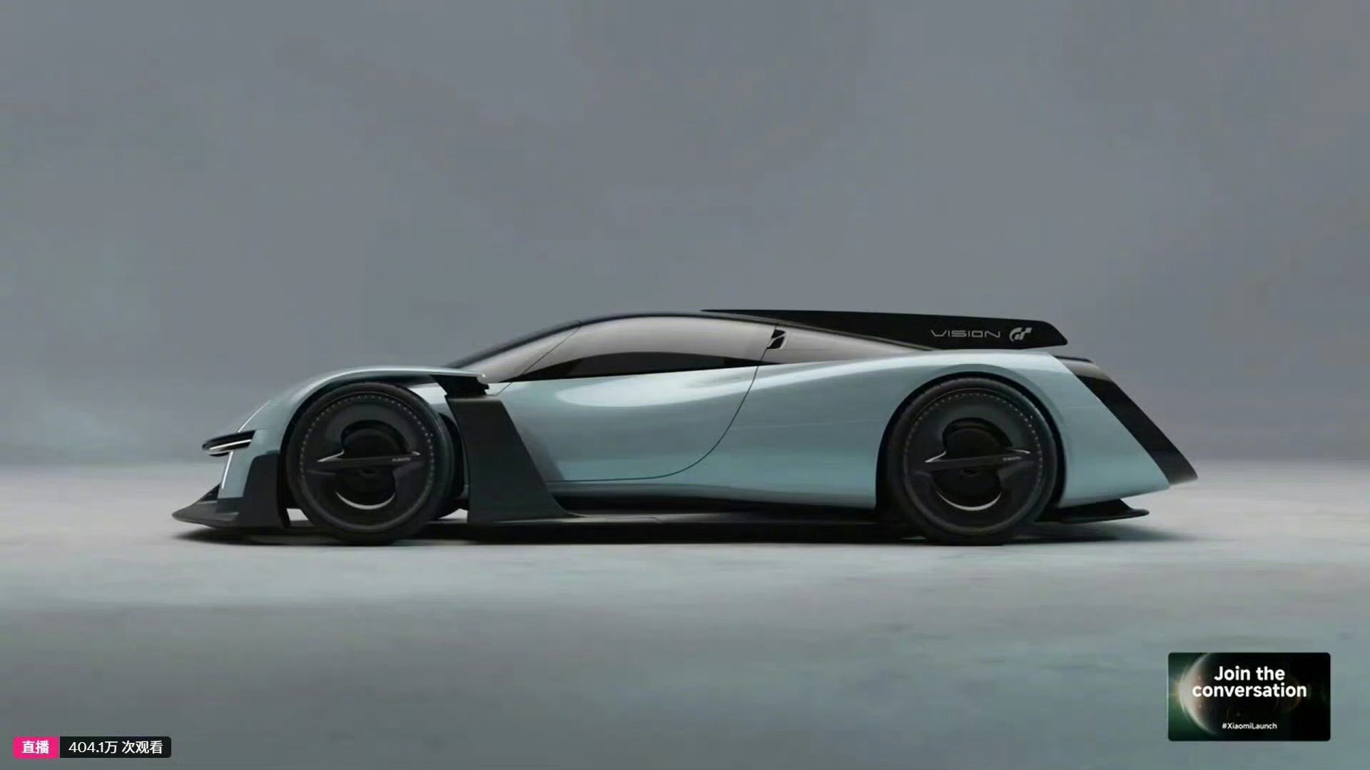 小米超跑亮相 并不量产只是与游戏公司联手打造的虚拟概念车坦白说，侧面造型和车尾不