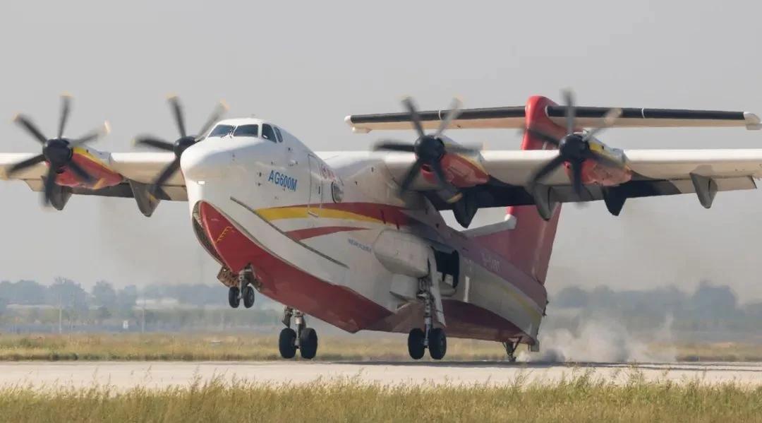 AG600，是个多面手，应用场景十分的丰富

AG600凭借其“一机多型、水陆两