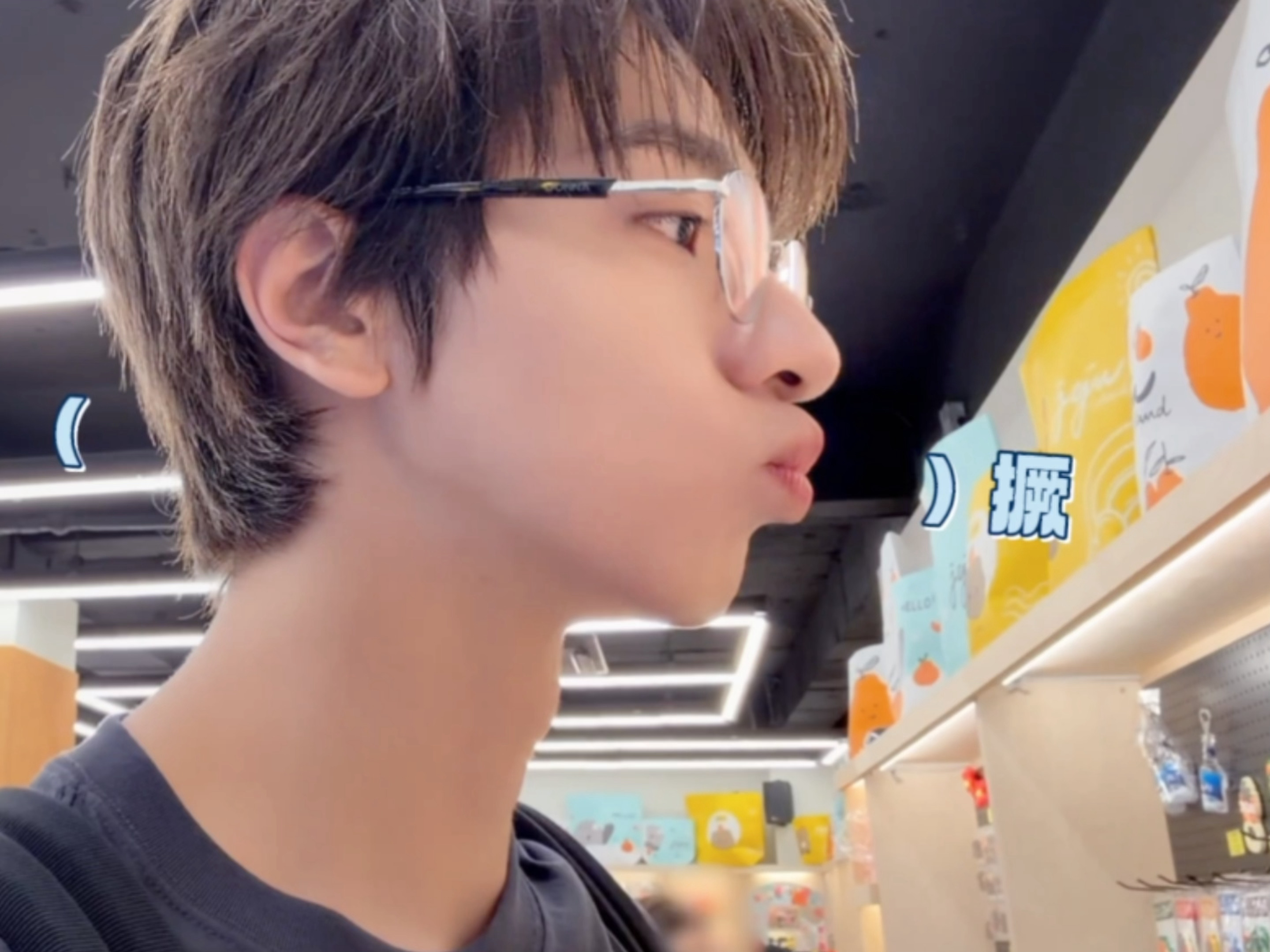 总是会无意识地嘟嘴卖萌（咋办我一点开就秒跟了💧林一地球超新鲜  | 林一傅识则