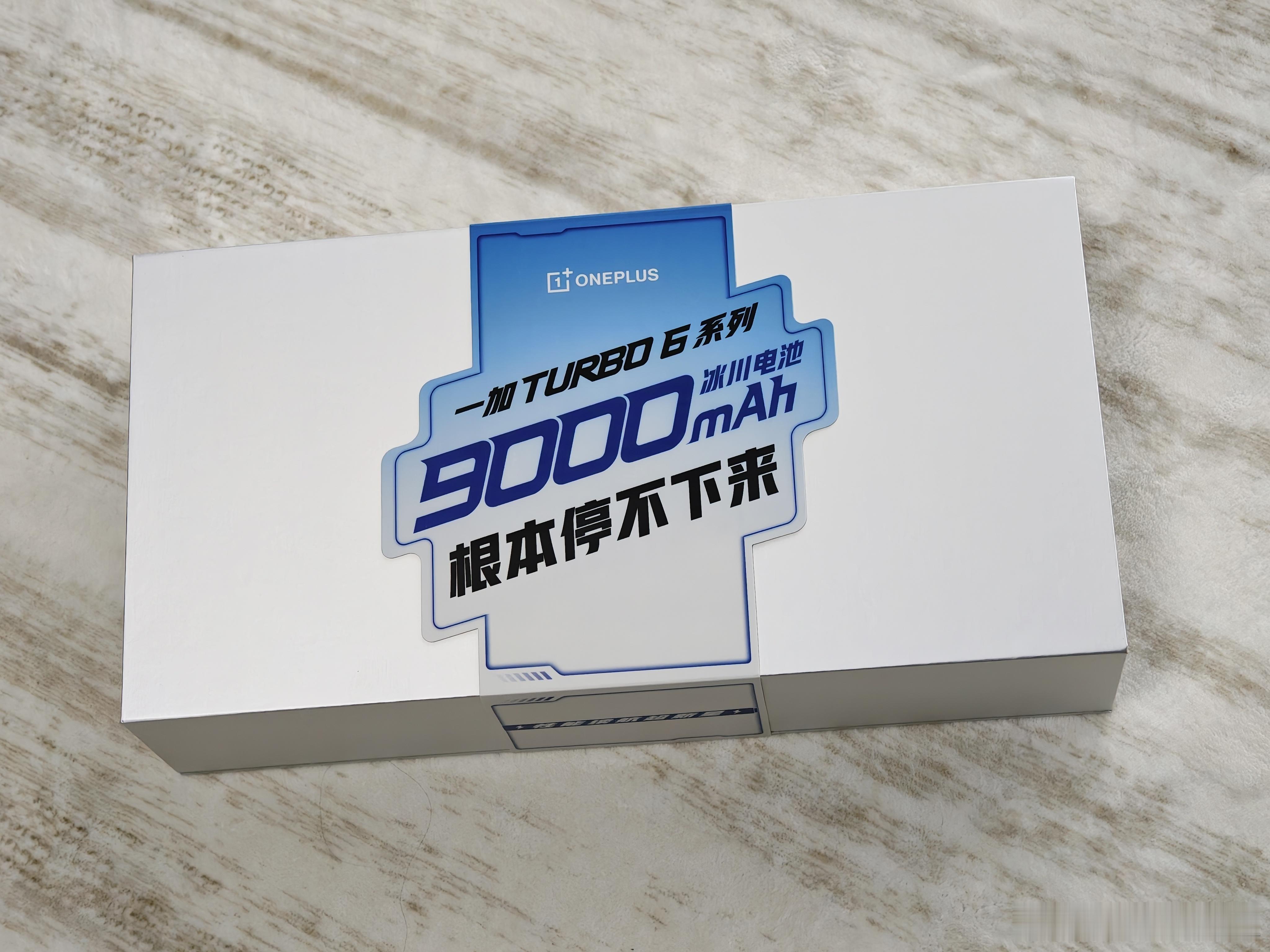 机圈炫迈来了！一加Turbo6邀请函收到了，里面是各种风味的炫迈口香糖，美味停不
