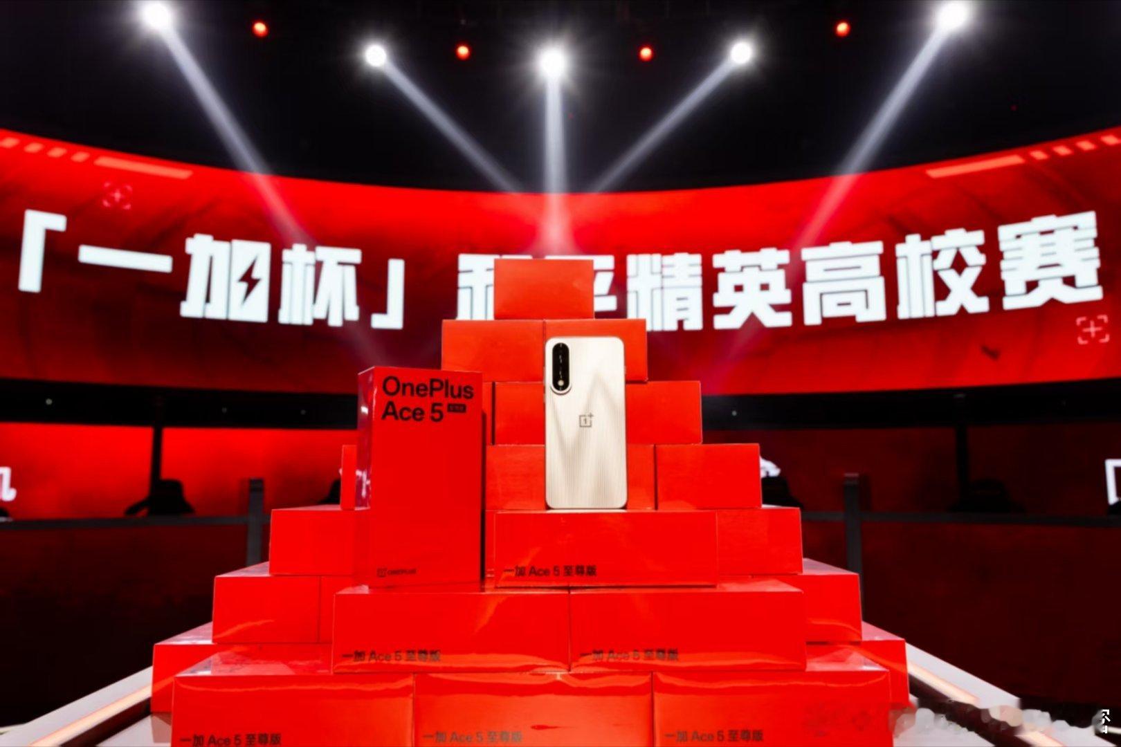 捧杯之梦，触手可及。少年出征，胜利金雨。经此一战，至尊诞生。6 月 9 日 17