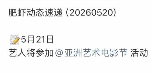 矮油每一个字都让人家好舒服呀嘻嘻嘻 