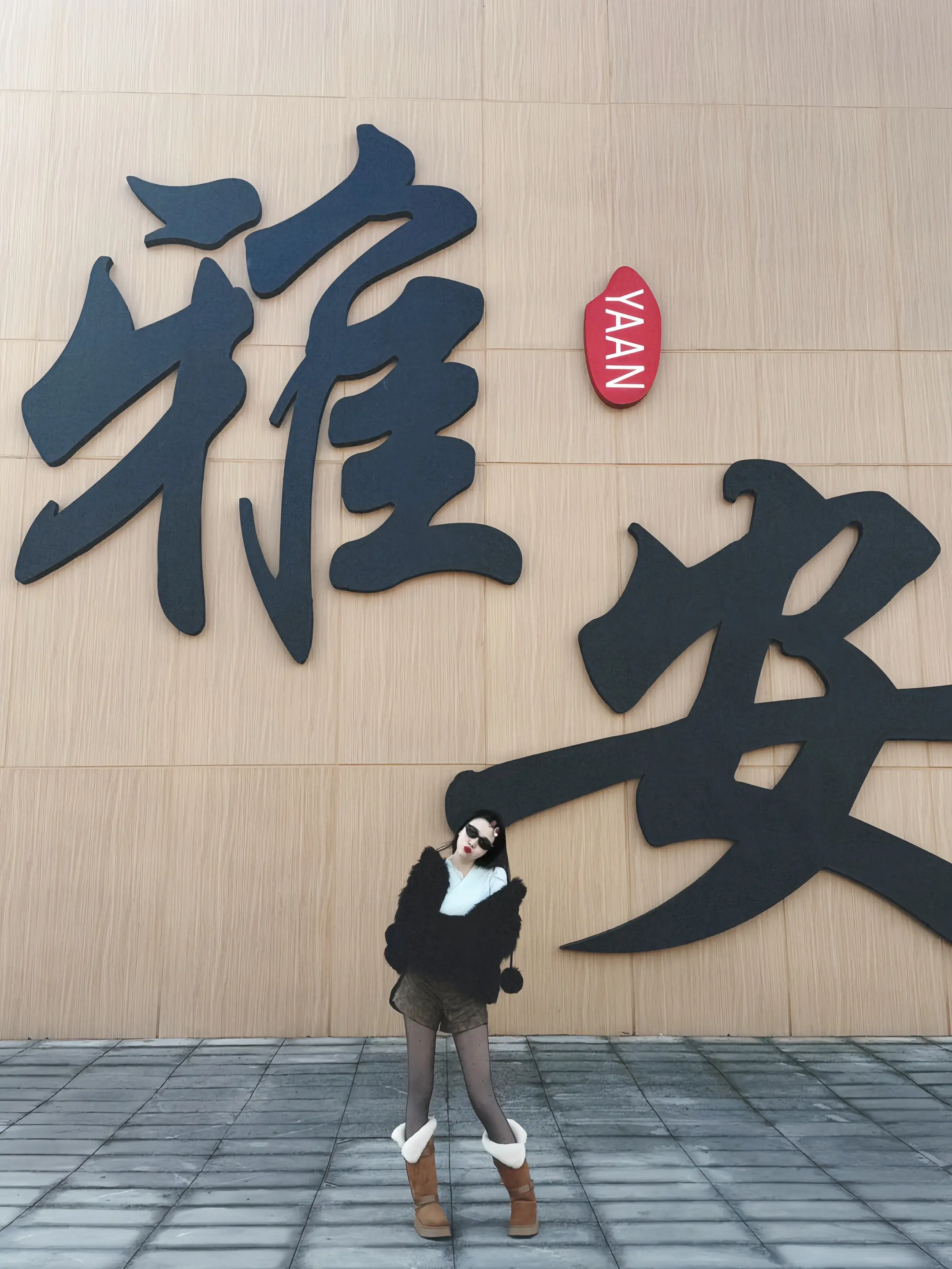 缘分跟冰块一样 握在手里就会化掉