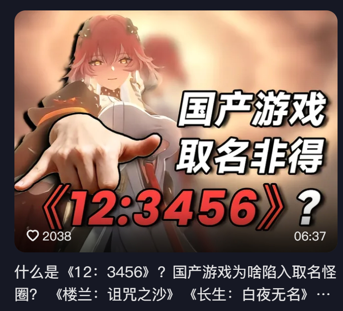 这倒是个好问题为啥啊？ 