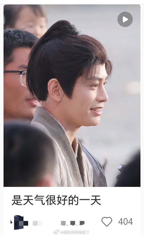 这是丁禹兮粉丝的安利视频