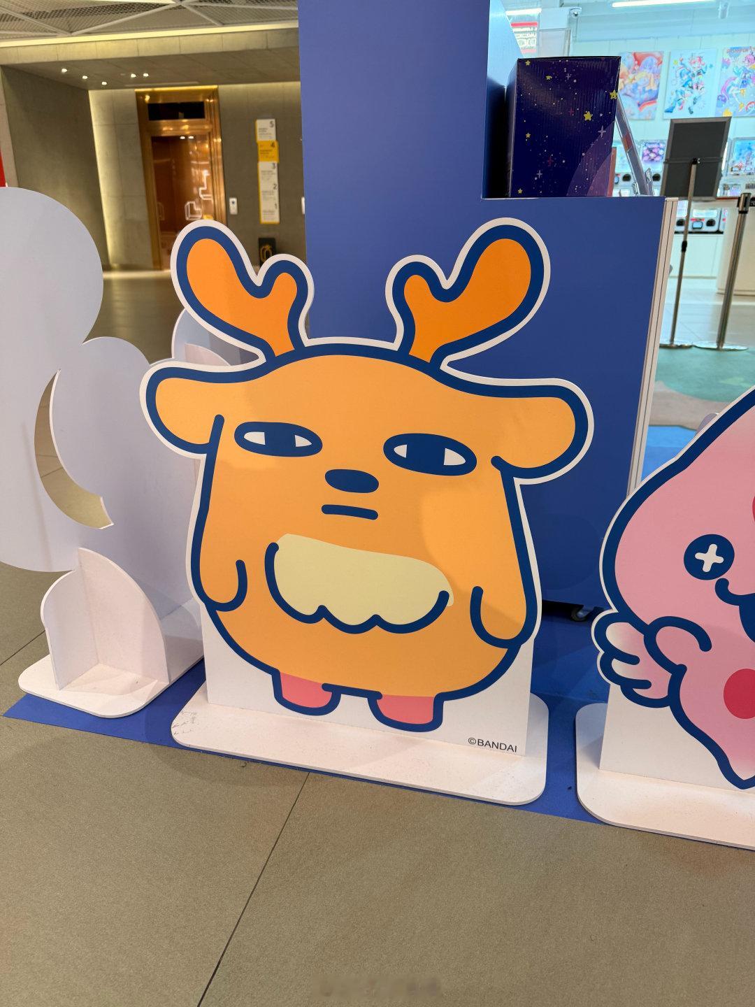这个鹿好像灵异之子 ​​​