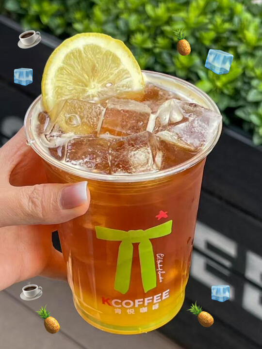 肯悦这杯！！！！求你们去喝，真的好好喝！