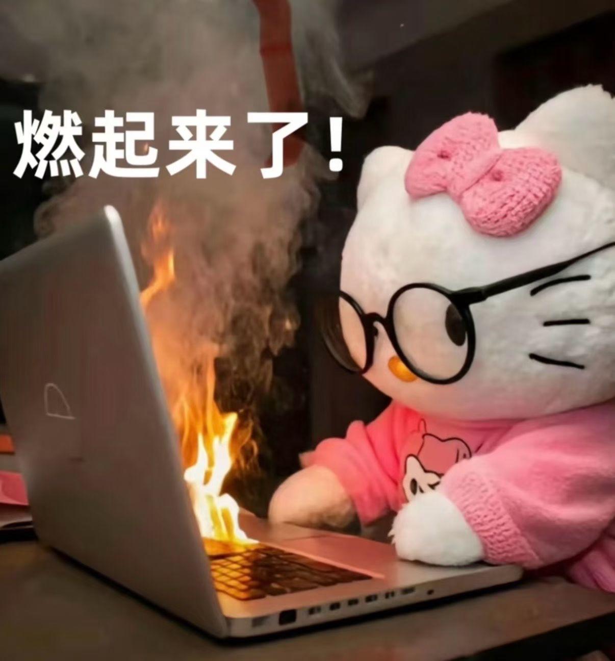 陈梦陈梦基本上不会参加洛杉矶奥运会了，一方面拿了两次冠军没什么动力，另外一个方面