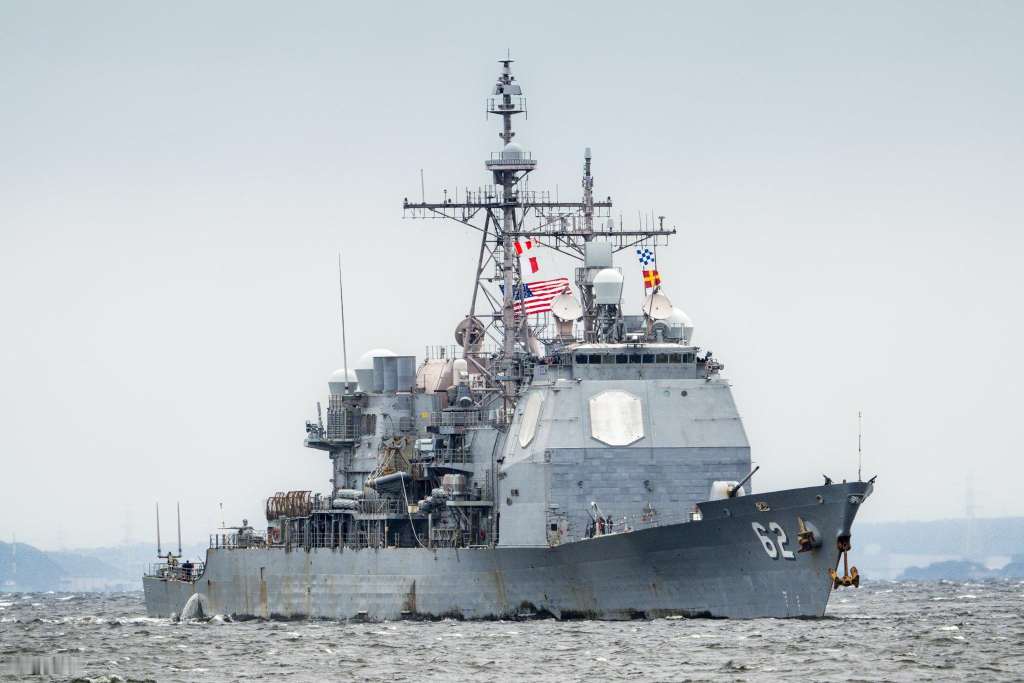 美国海军导弹巡洋舰罗伯特·斯莫尔斯号（USS Robert Smalls, CG