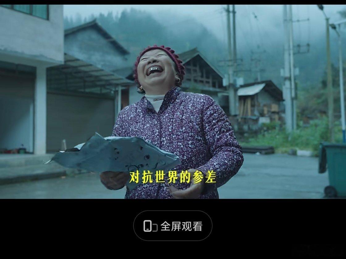 越来越多村写进拼多多送货进村地址很多人以为网购发达了哪里都能送，其实不是这样的。